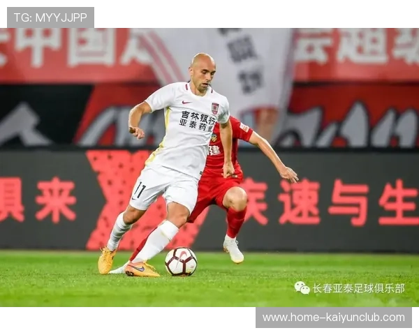 长春亚泰攻守衔接的速度达到了新高度